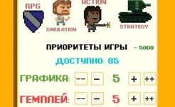 Screenshot DevTycoon – Разработчик игр