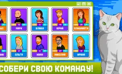 Screenshot Dev Tycoon Inc: Создание игр