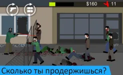 Screenshot Flat Zombies: Defense & Cleanup
