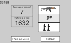 Screenshot Flat Zombies: Defense & Cleanup