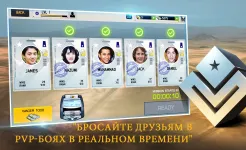 Screenshot ДРОН ТЕНЬ STRIKE 3