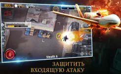 Screenshot ДРОН ТЕНЬ STRIKE 3