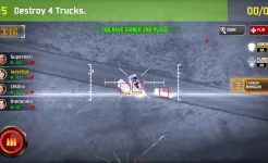 Screenshot ДРОН ТЕНЬ STRIKE 3