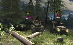 Screenshot Пониженная передача HD 2023