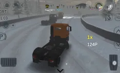 Screenshot Пониженная передача HD 2023