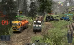 Screenshot Пониженная передача HD 2023