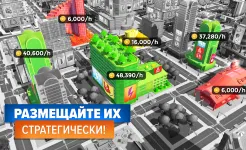 Screenshot Citytopia®