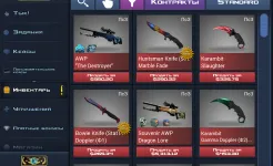 Screenshot Case Clicker 2