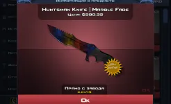 Screenshot Case Clicker 2