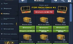 Screenshot Case Clicker 2