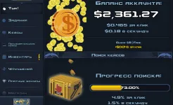 Screenshot Case Clicker 2