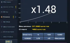 Screenshot Case Clicker 2