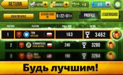 Screenshot Wild Hunt:Sport Hunting Games. Спортивная Охота 3D