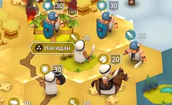 Screenshot Гексония