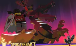 Screenshot LEGO® Legacy: Heroes Unboxed