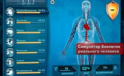Screenshot Bio Inc – Biomedical Plague and rebel doctors
