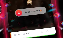 Screenshot ASKfm: Анонимные Вопросы, Чат