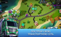 Screenshot Transit King Tycoon