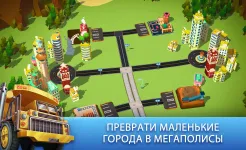 Screenshot Transit King Tycoon