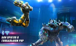 Screenshot World Robot Boxing