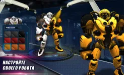 Screenshot World Robot Boxing