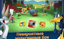 Screenshot Looney Tunes™ БЕЗУМНЫЙ МИР