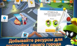 Screenshot Looney Tunes™ БЕЗУМНЫЙ МИР
