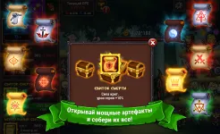 Screenshot Marmok's Team Monster Crush