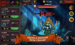 Screenshot Marmok's Team Monster Crush