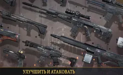 Screenshot Kill Shot Bravo