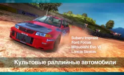 Screenshot Colin McRae Rally