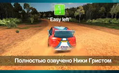 Screenshot Colin McRae Rally