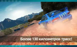 Screenshot Colin McRae Rally