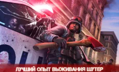 Screenshot Zombie Frontier 3: Sniper FPS