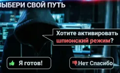 Screenshot Duskwood - детективные игры