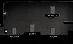 Screenshot That Level Again 4