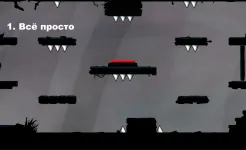 Screenshot That Level Again 4