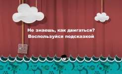 Screenshot That Level Again 4