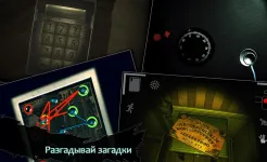 Screenshot Reporter 2 - Scary Horror Game