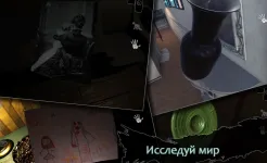 Screenshot Reporter 2 - Scary Horror Game