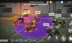 Screenshot BAD 2 BAD: EXTINCTION