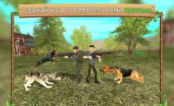 Screenshot Симулятор Собаки Онлайн