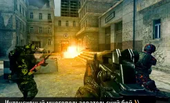 Screenshot Bullet Force