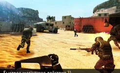 Screenshot Bullet Force