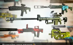 Screenshot Bullet Force