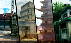 Screenshot Bullet Force