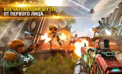 Screenshot SHADOWGUN LEGENDS - Онлайн FPS