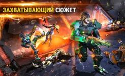 Screenshot SHADOWGUN LEGENDS - Онлайн FPS