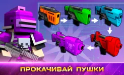 Screenshot MAD Battle Royale
