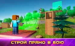 Screenshot MAD Battle Royale